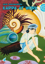 Immagine evento